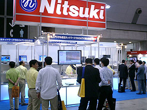 [写真] ケーブルテレビ2006 日本通信機 Nitsuki ブース 会場風景