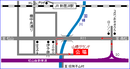 CATVテクノフェアin四国2005/地図 (c)日本通信機(株)