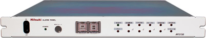 AP21S0: Control/alarm panel