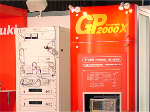 [写真] 2005年国際放送機器展 日本通信機 Nitsuki ブース 会場風景
