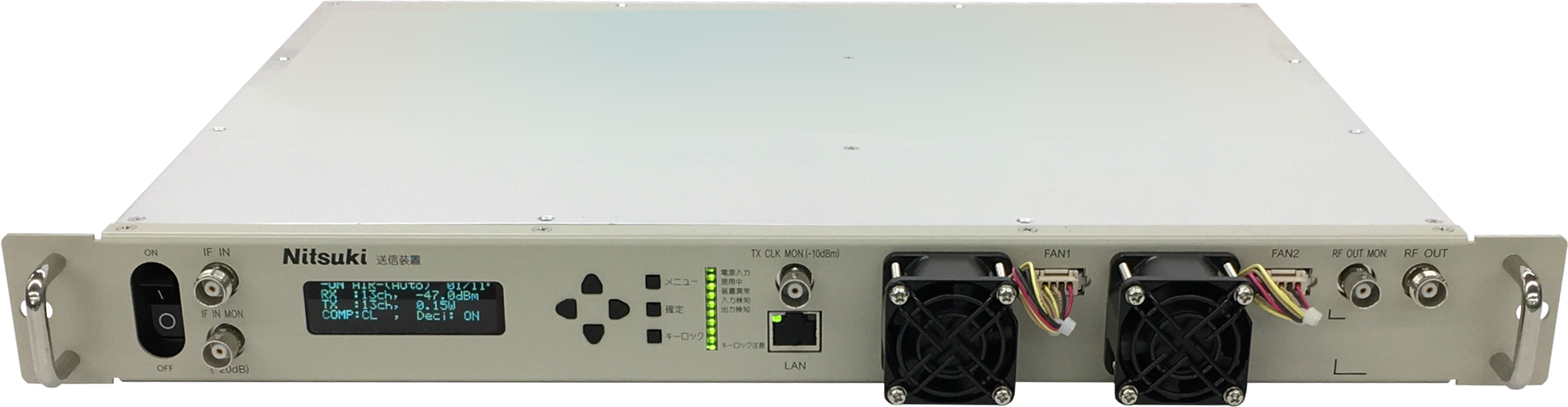 [pic] MODEL 6514 シリーズ: 地上デジタル放送 送信装置(LookDownShot)